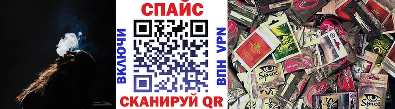БУТИРАТ бутандиол  Сычёвка 