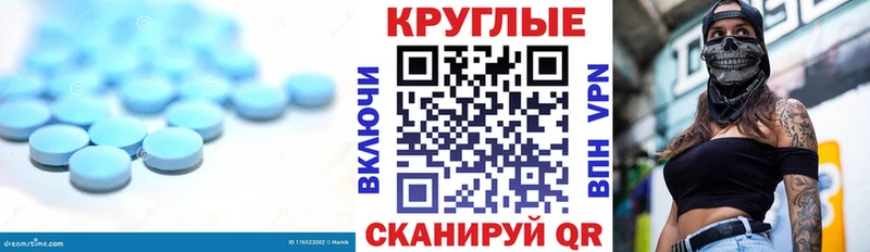 ОМГ ОМГ как войти  Сычёвка  Экстази TESLA  закладки 