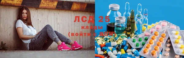 прущая мука Надым
