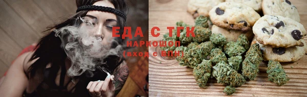 прущая мука Наволоки
