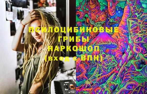 прущая мука Наволоки