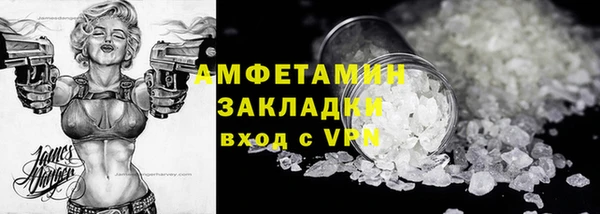 дистиллят марихуана Навашино