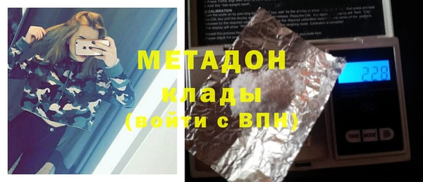 прущая мука Надым