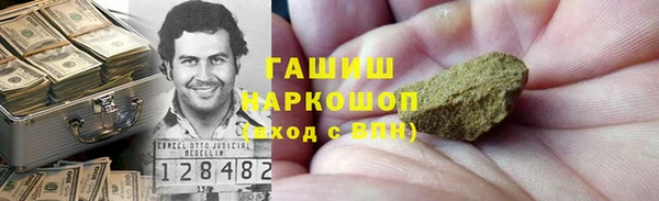 прущая мука Наволоки