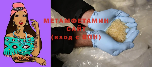 дистиллят марихуана Навашино