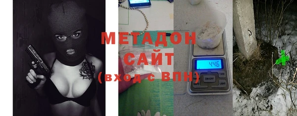прущая мука Надым