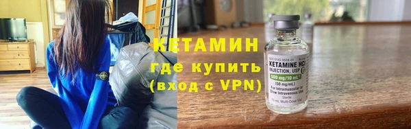 прущая мука Наволоки
