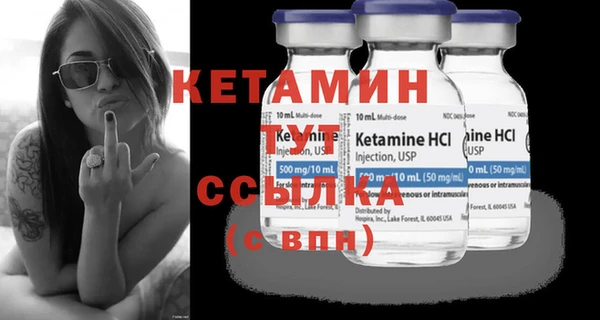 прущая мука Надым