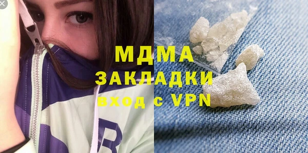 прущая мука Наволоки