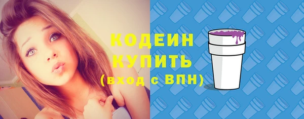 прущая мука Надым
