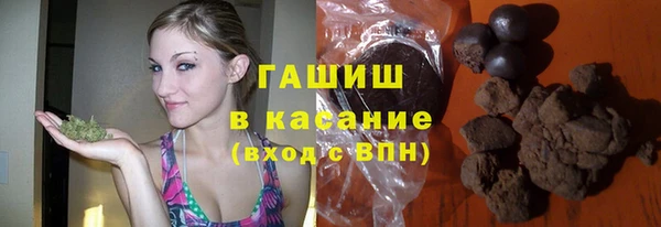 прущая мука Наволоки