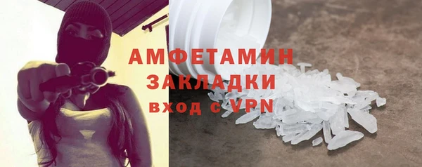дистиллят марихуана Навашино