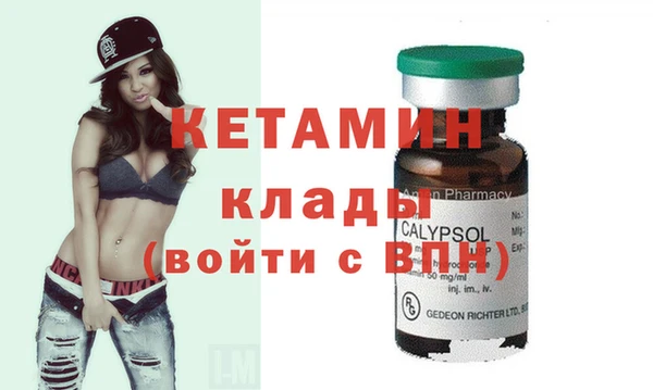 прущая мука Наволоки
