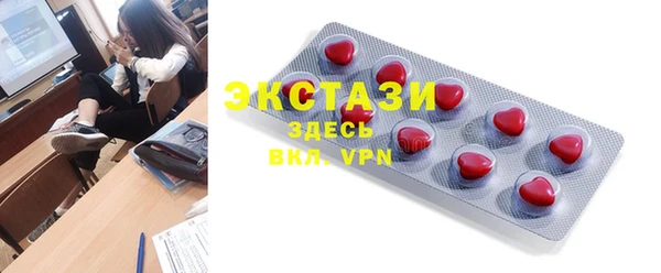 прущая мука Надым