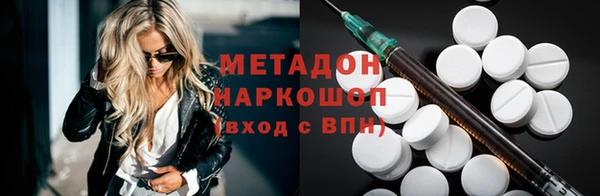 дистиллят марихуана Навашино