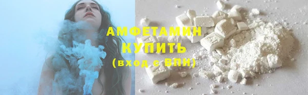 прущая мука Надым