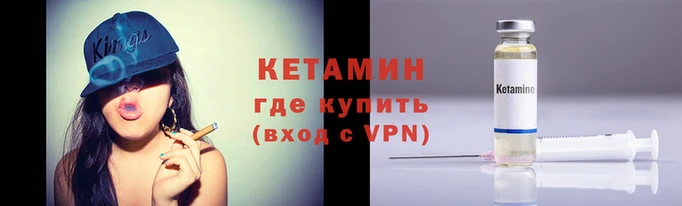 прущая мука Надым
