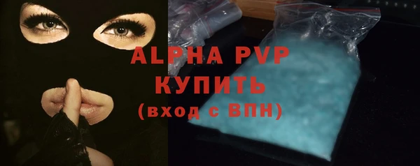 прущая мука Наволоки