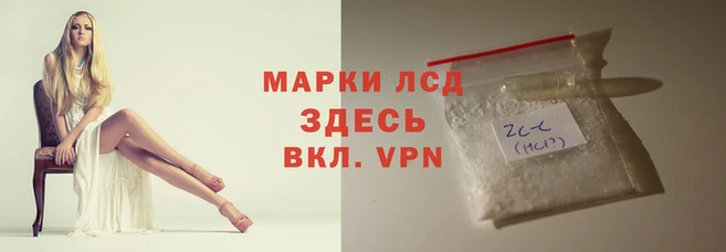 дистиллят марихуана Навашино