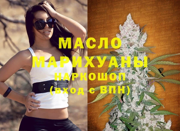 прущая мука Надым