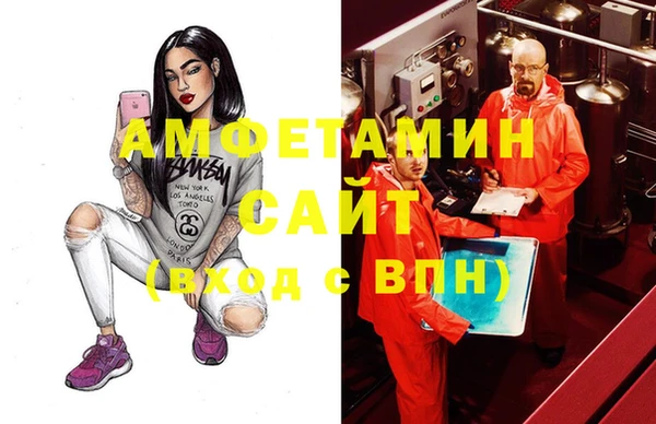 прущая мука Наволоки
