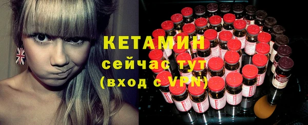 прущая мука Наволоки