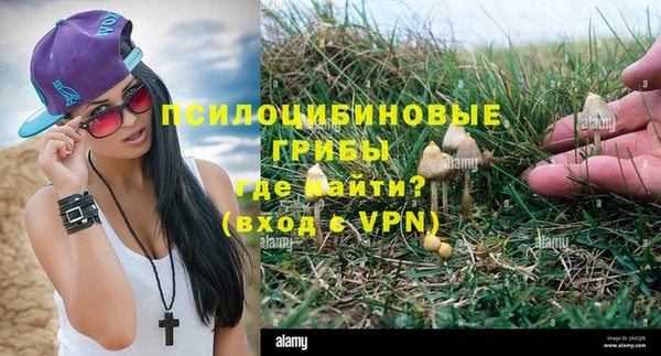 дистиллят марихуана Навашино