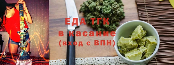 прущая мука Наволоки