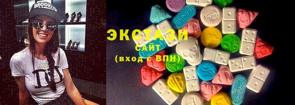прущая мука Надым