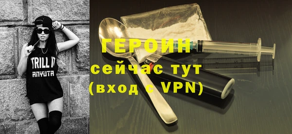 прущая мука Наволоки