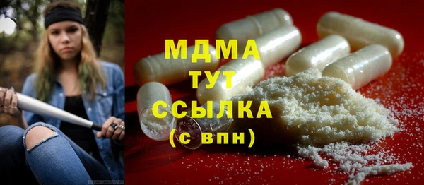 прущая мука Наволоки